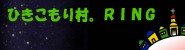 �Ђ������葺�B
